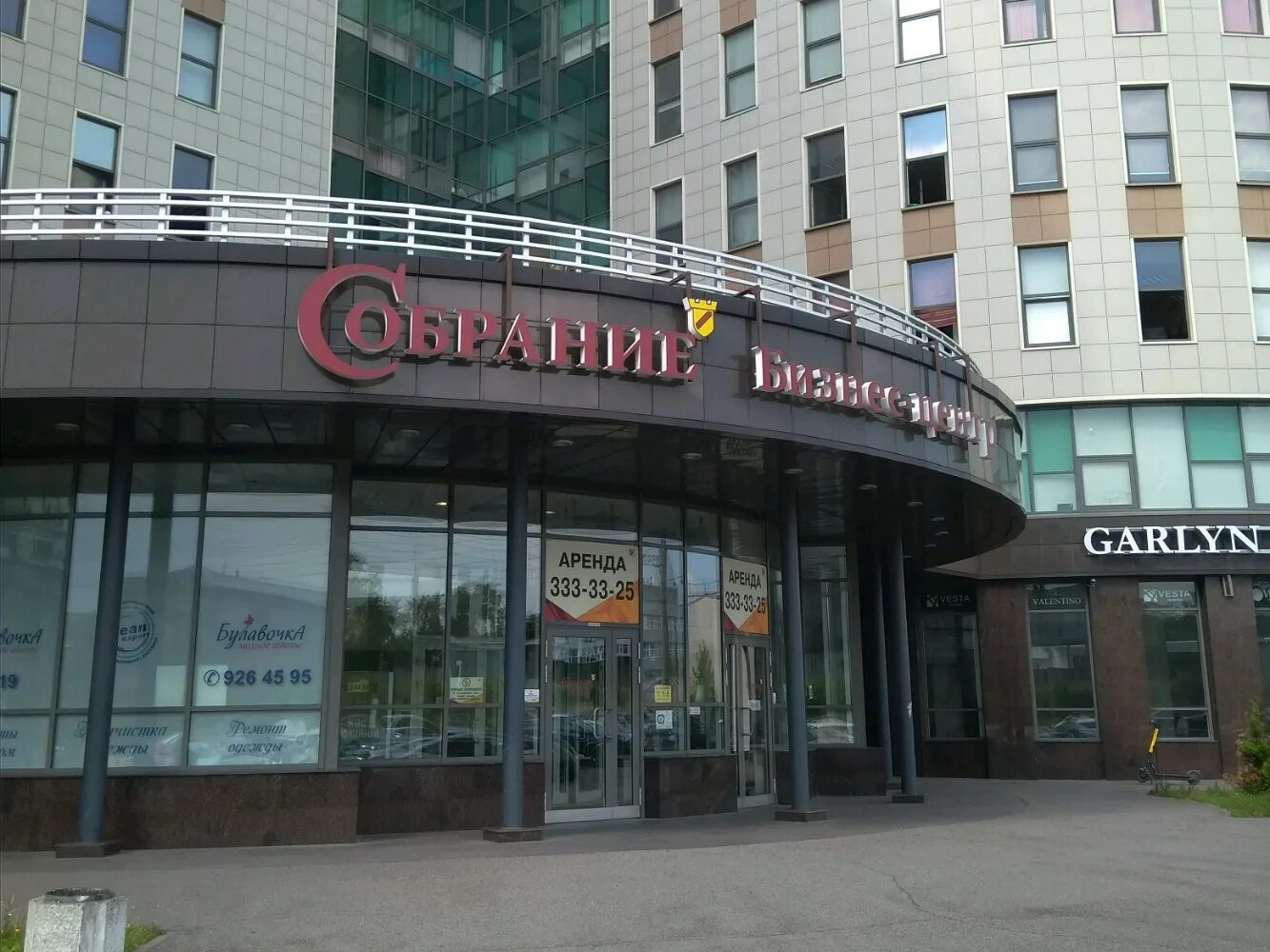 Новорощинская, д. Бизнес центр собрание. Бизнес центр собрание. Бизнес центр собрание спб. Санкт-петербург, ул.