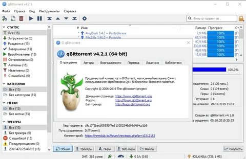 qbittorrent windows: Yandex Görsel'de 1 bin görsel bulundu