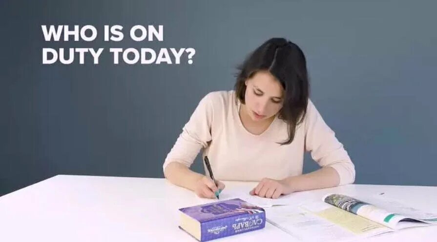 Инспектор. "избавиться от английского". What day is it today. Ху из эпсент тудей картинки. Duty today перевод.
