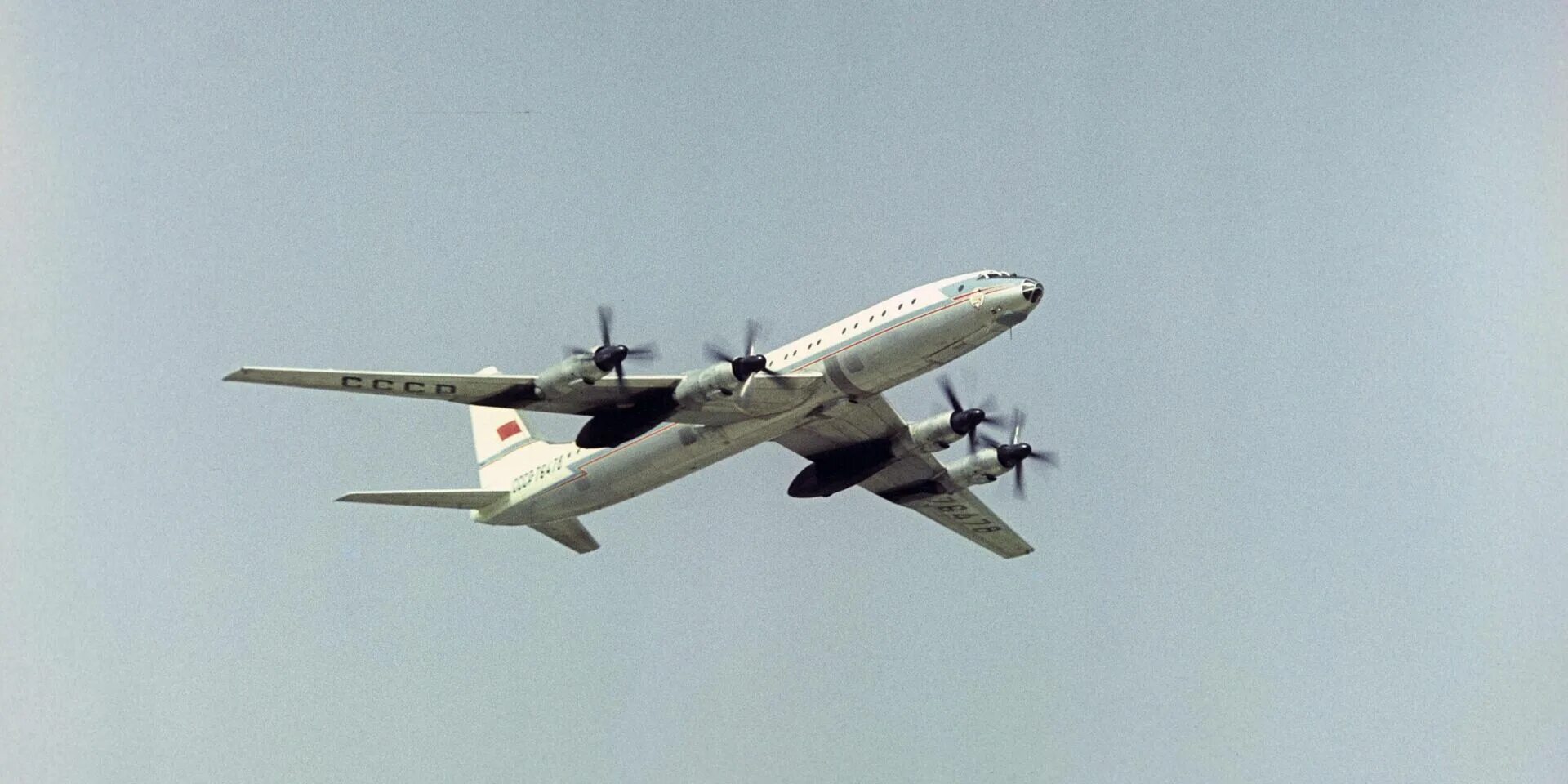 Ту-114 пассажирский самолёт. Туполев ту-114. Пассажирский самолет ту 114, Туполева. Ту114. Чем забывают самолеты