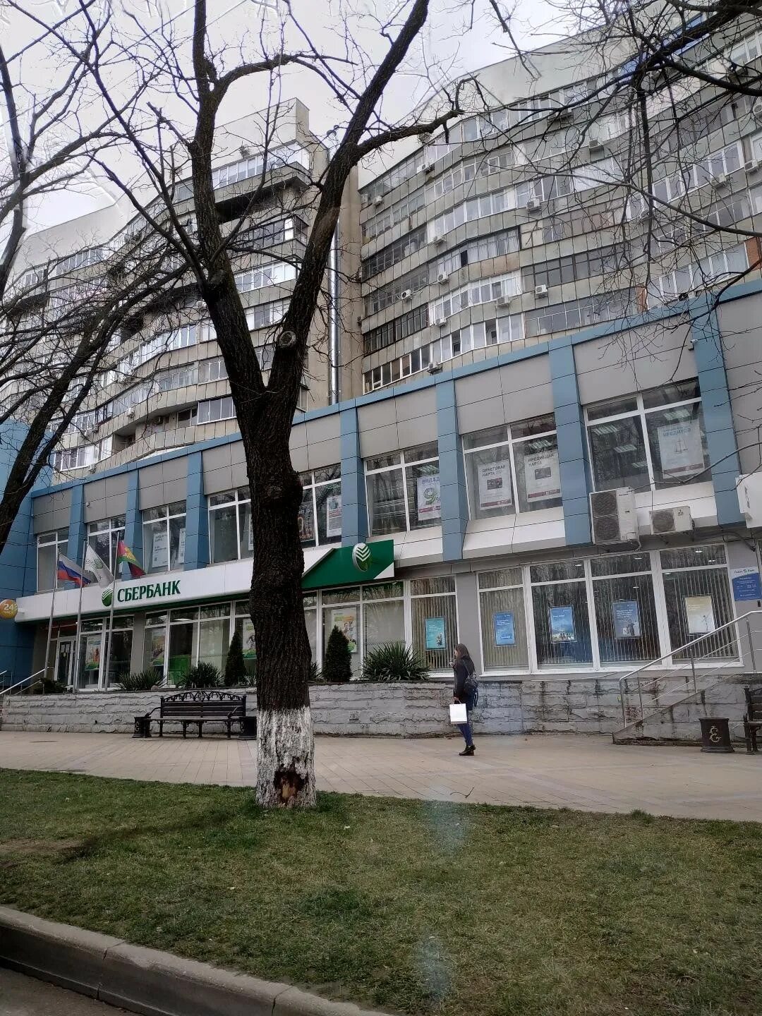 Красная улица, 145/1. Краснодар улица красная дом 145. Красная ул. Втб банк краснодар ставропольская. Титан супермаркет краснодар.