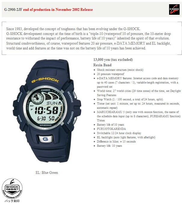 руководство по эксплуатации часов g shock. G shock gw6900. руководство по эксплуатации часов g shock. часы shock инструкции. часы shock инструкции.