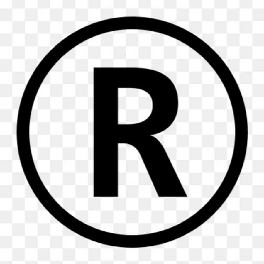 Icon r. Знак торговой марки. Товарный знак r. Знак r в кружочке. Зарегистрированный товарный знак.