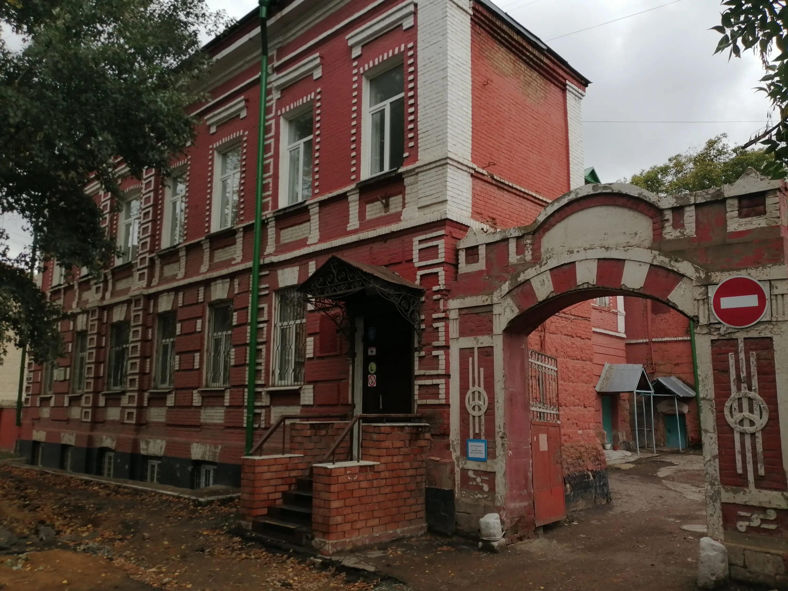 Кобозева фото оренбург