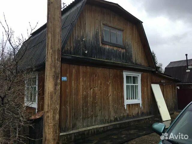 Снт таежник иркутск голоустненский тракт. Снт таежник голоустненский тракт. Продам дачу садоводство восход голоустненский тракт. Голоустненский тракт дача иркутск. Купить дом по голоустненскому тракту иркутский район.