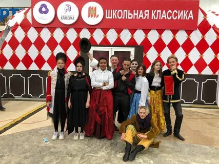 Школьная классика рдш всероссийский проект 2022