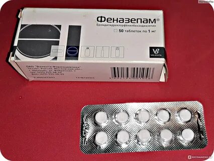 Замена феназепама