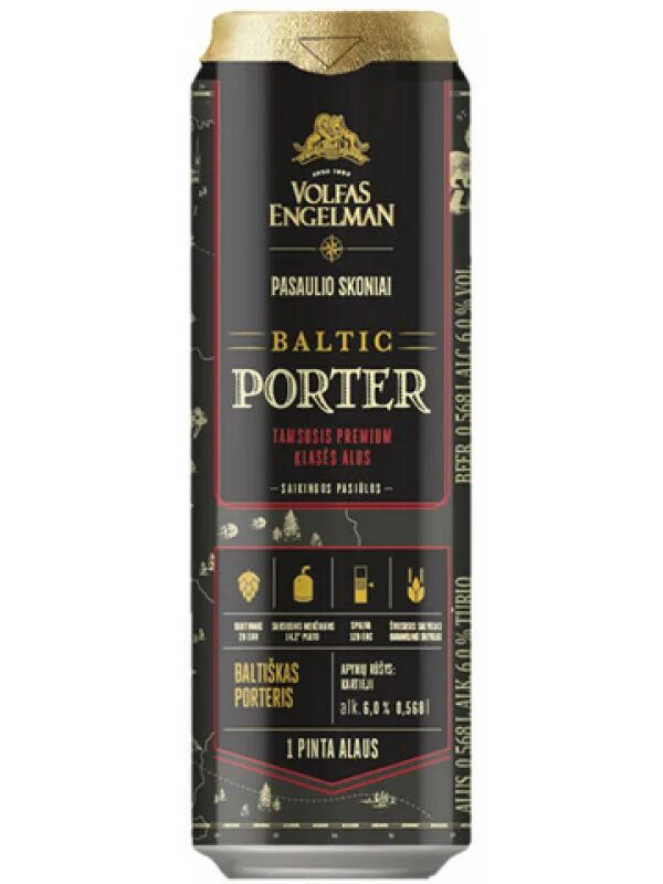 Knightberg пивоварня. Baltic porter варяг. Baltic porter. Балтийский портер. Baltic porter.