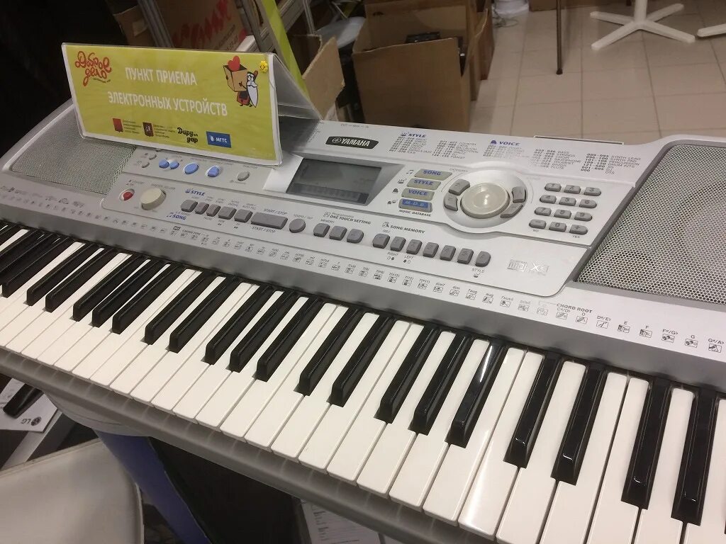 Синтезатор medeli aw830. Синтезатор jonson&co jc-825. Синтезатор москва. Korg pa700. Электронный синтезатор маленький.
