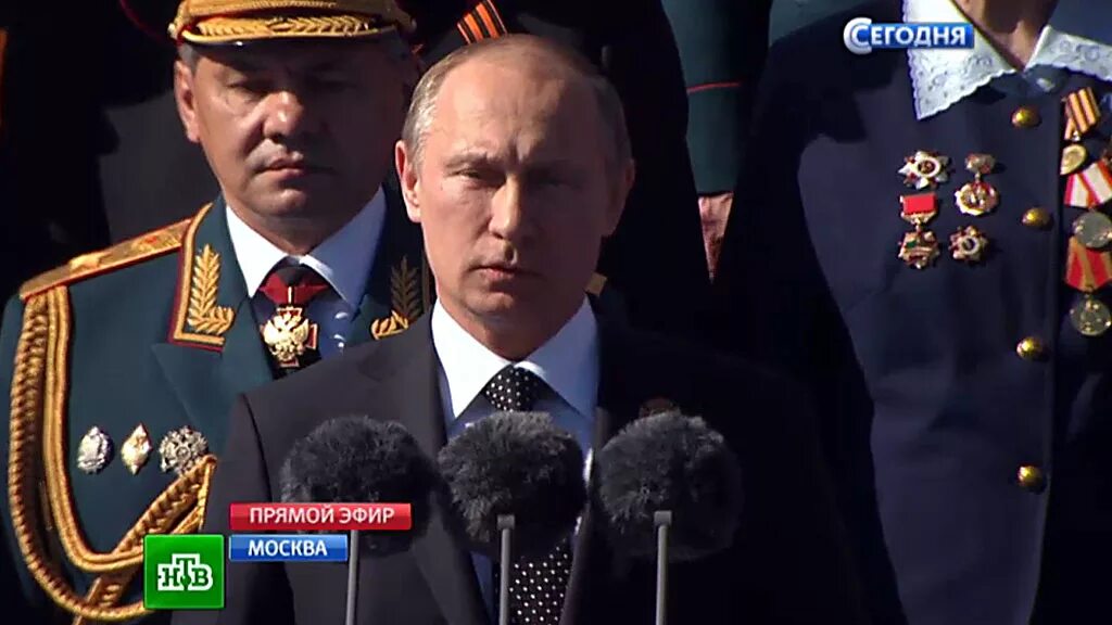 Путинш