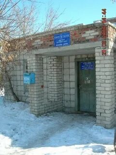 Погода омск буняковка