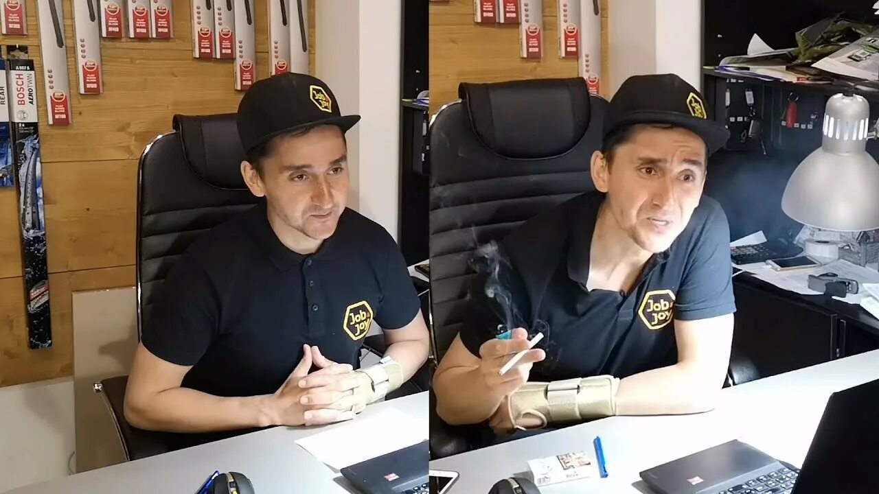 Джоб. Джой уфа. Джой шоп волгоград. Автосервис европейского уровня. Джой шоп.