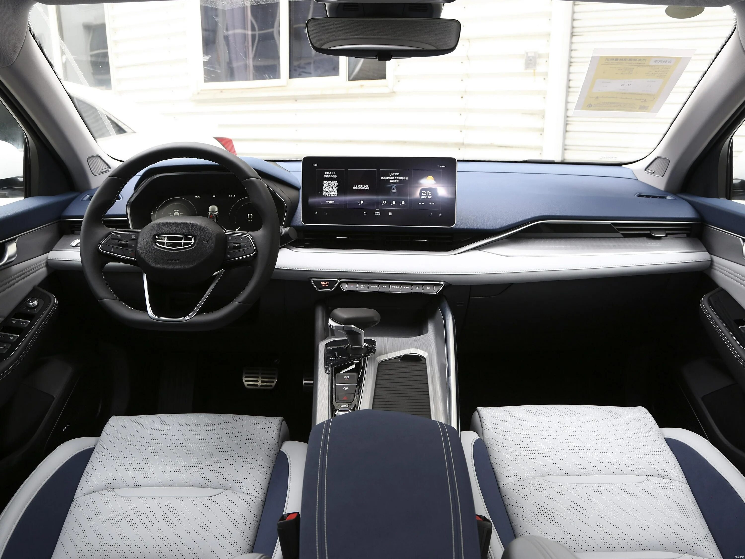 Geely preface. Geely preface 2025. седан geely preface. geely 2025 салон. geely preface 2025 салон.