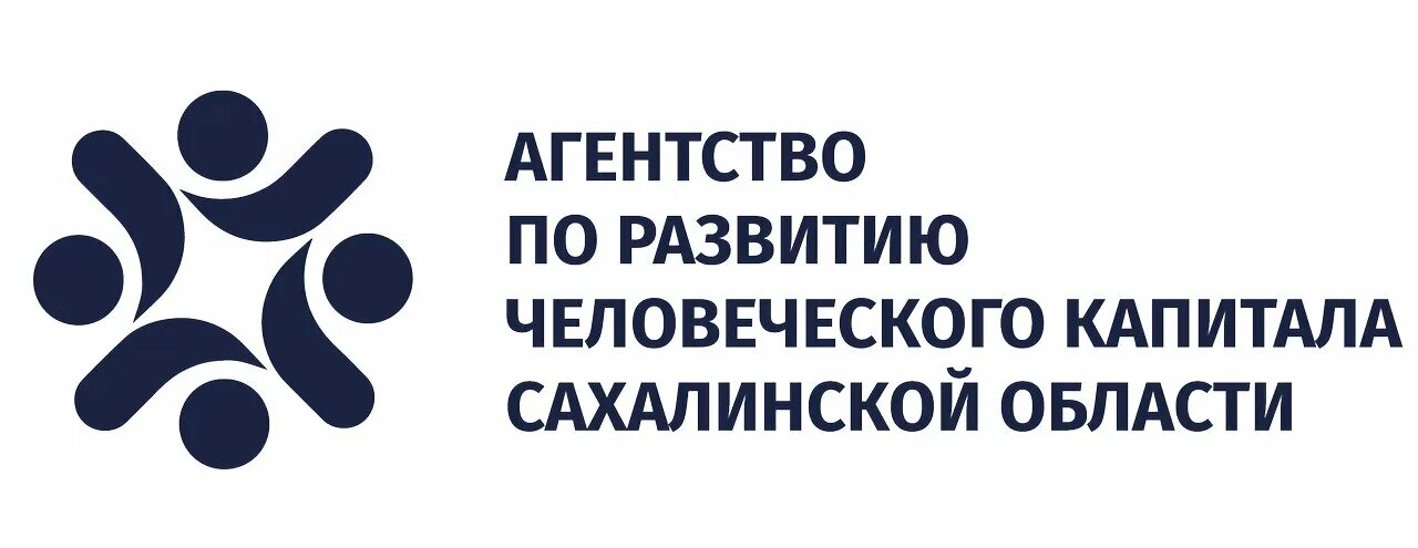 Агентства южно сахалинска. Рск южно сахалин. Южно-сахалинск центр города. Южно-сахалинск центр города. Южно-сахалинская южно-сахалинск.