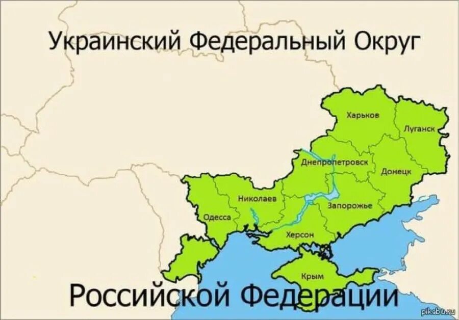 Карта Украины. Украина в составе России. Украина федеральный округ. Карта России и Украины.