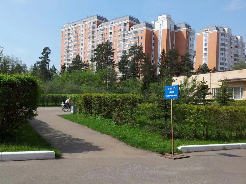 реабилитация в голубом. солнечногорск деревня голубое реабилитационный. поселок голубое солнечногорский район реабилитационный центр. солнечногорск деревня голубое реабилитационный. пансионат фсс голубая речка.