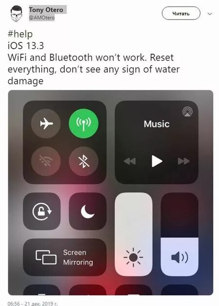 WIFI на айфоне. Значок блютуз на айфоне. Меню WIFI на айфоне. Значок WIFI iphone. Iphone 15 pro wifi