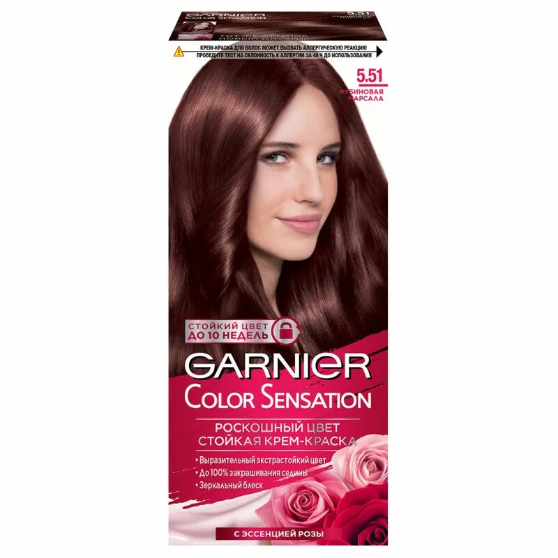 Тон краски garnier. Garnier Color Sensation 110мл 5.51. Garnier Color Sensation Рубиновые шатенки стойкая крем-краска для волос. Краска для волос гарньер колор сенсейшен 5.51. Краска гарньер 5.51.