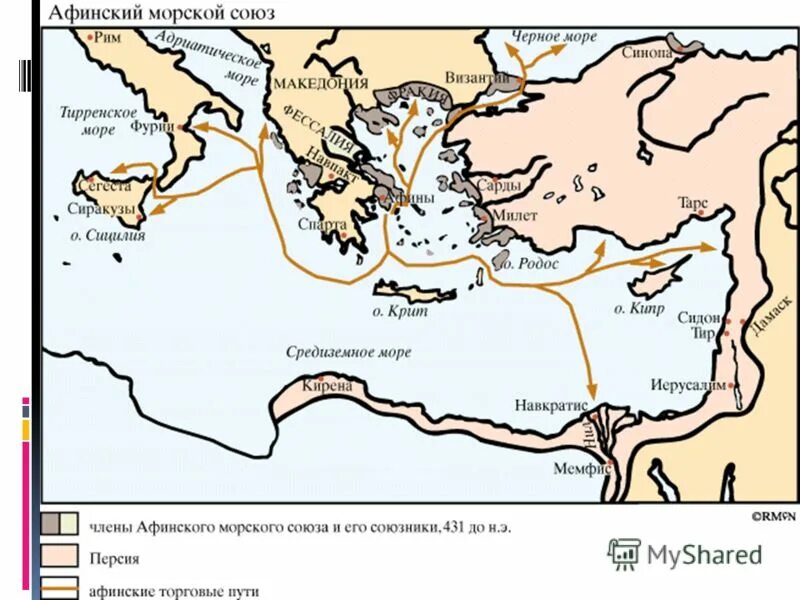 Первый Афинский морской Союз. Морской Союз Афин. Афинский Союз в древней Греции. Морской Союз в древней Греции.