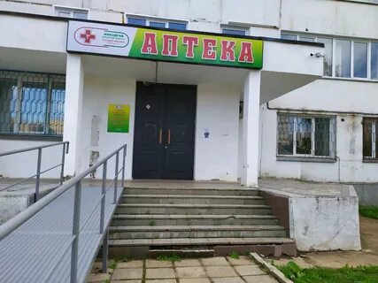 Склад киров