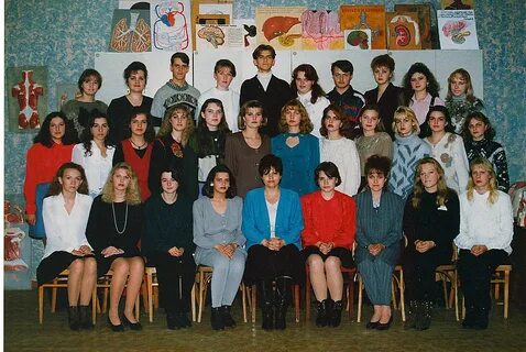 Год выпуска 1994