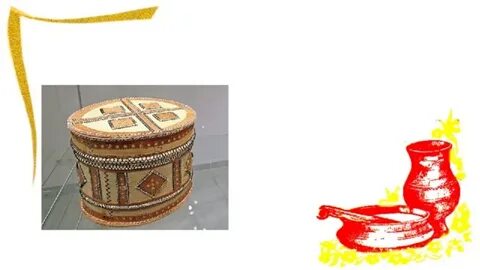 Туос туннугунэн кун уота