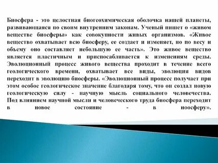 Возможно благодаря тому что