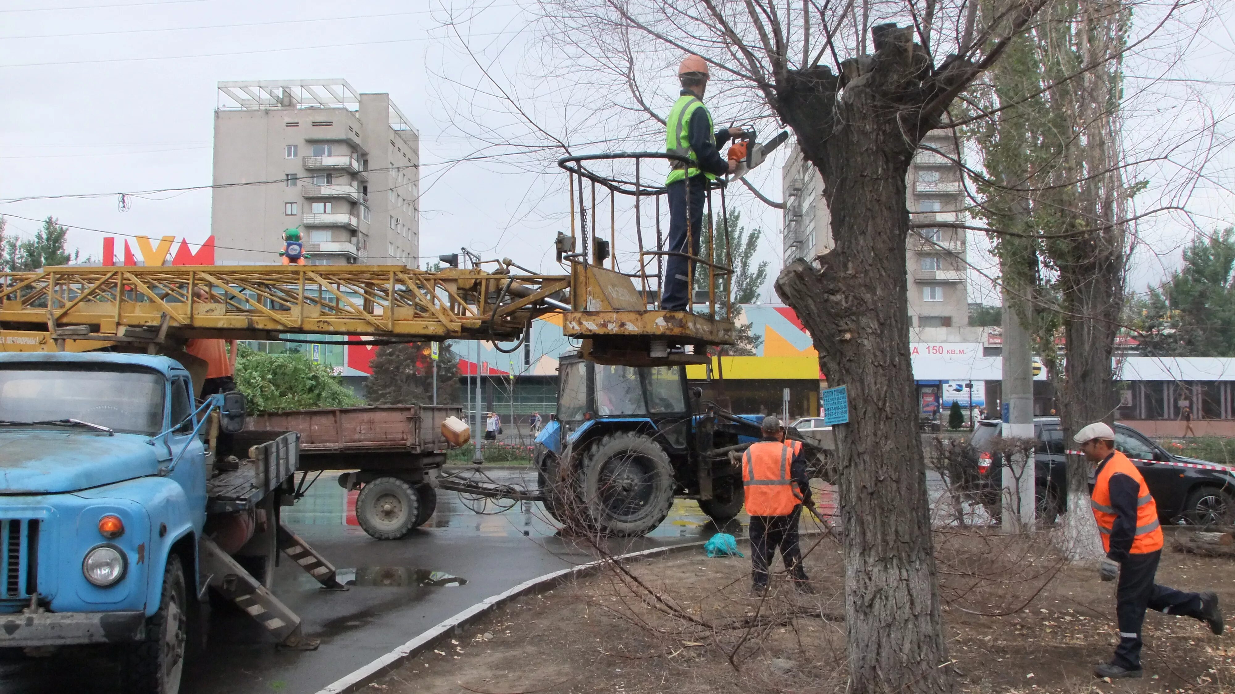комбинат благоустройства волжск