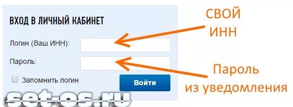 Пароль от фейсбука. Как узнать логин и пароль своего телефона. Как найти пароль от вк. Вход логин пароль. Как узнать пароль на фейсбуке.