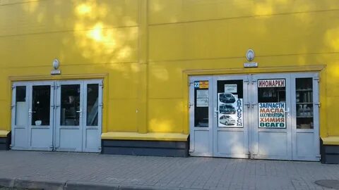 Богатырский 14 корп 2