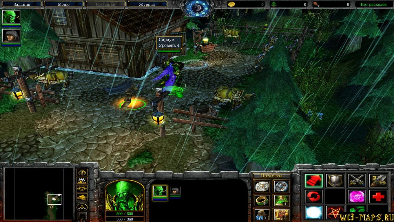 эфирия варкрафт 3. Warcraft 3 сириус. эфирия 9. эфирия варкрафт 3. эфирия варкрафт 3.