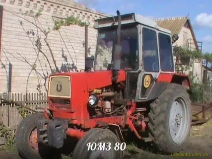 Юмз на новгородская область
