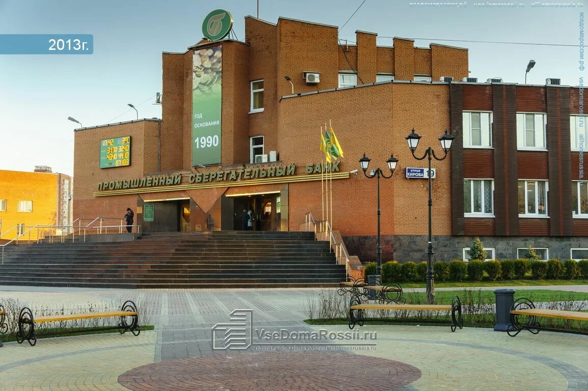 Подольск ул кирова 19. Кирова 19 подольск. московская область, подольск, ул. кирова, 19. подольск улица кирова 19. бульвар льва толстого подольск.