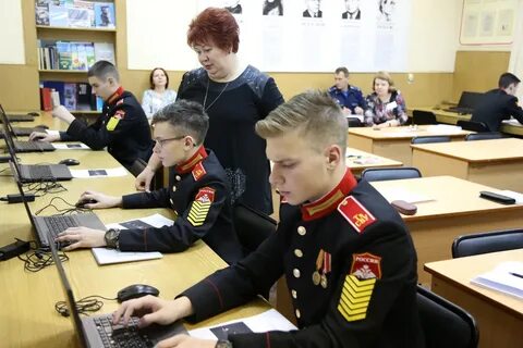 Училище уроки