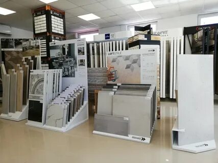 Плитка крыма симферополь