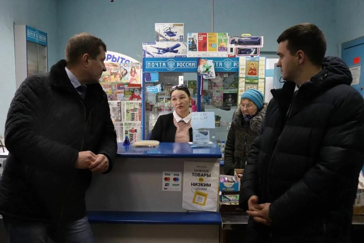 Почта чувашии. Почта россии. чебоксары.