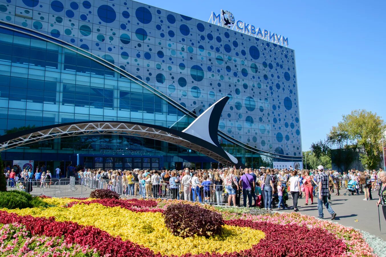 Аквариум в москве на вднх. Московский океанариум Москвариум. Океанариум ВДНХ. МОСАКВАРИУМ на ВДНХ. Аквариум ВДНХ ВДНХ.