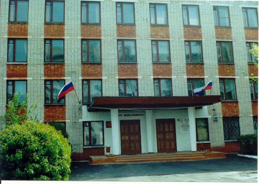 Бппк брянск специальности после 9 класса. Брянский техникум профессиональных технологий. почтовая 100 брянск техникум. брянск техникум бтптсу. брянский профессиональный техникум сферы услуг.