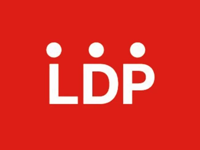 Лдп это. Лдп. ldp.