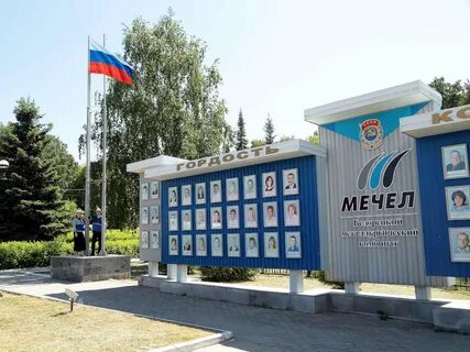 Бмк белорецк