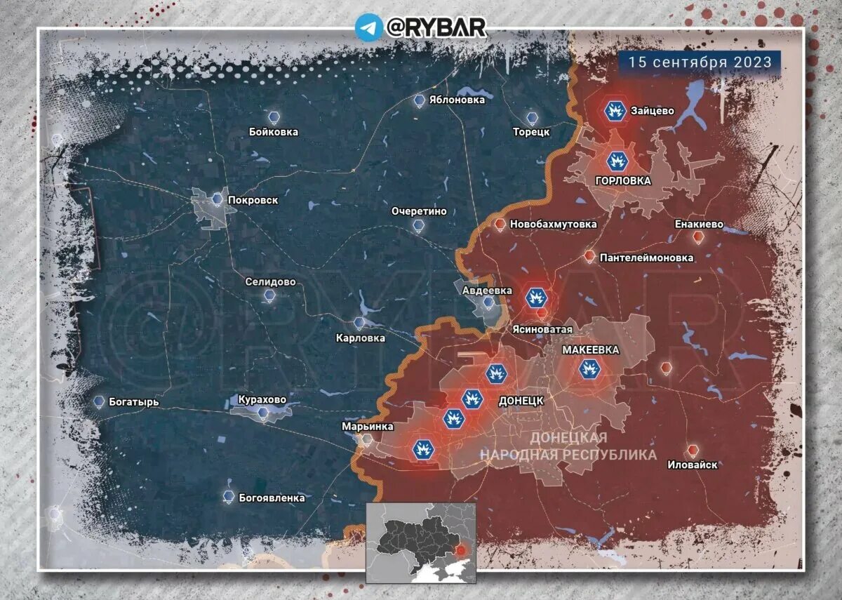 Авдеевка Украина на карте боевых действий. Линия фронта на Украине сегодня. Карта боевых действий на Украине на сегодня 2023. Карта боевых действий на Донбассе на сегодняшний день.