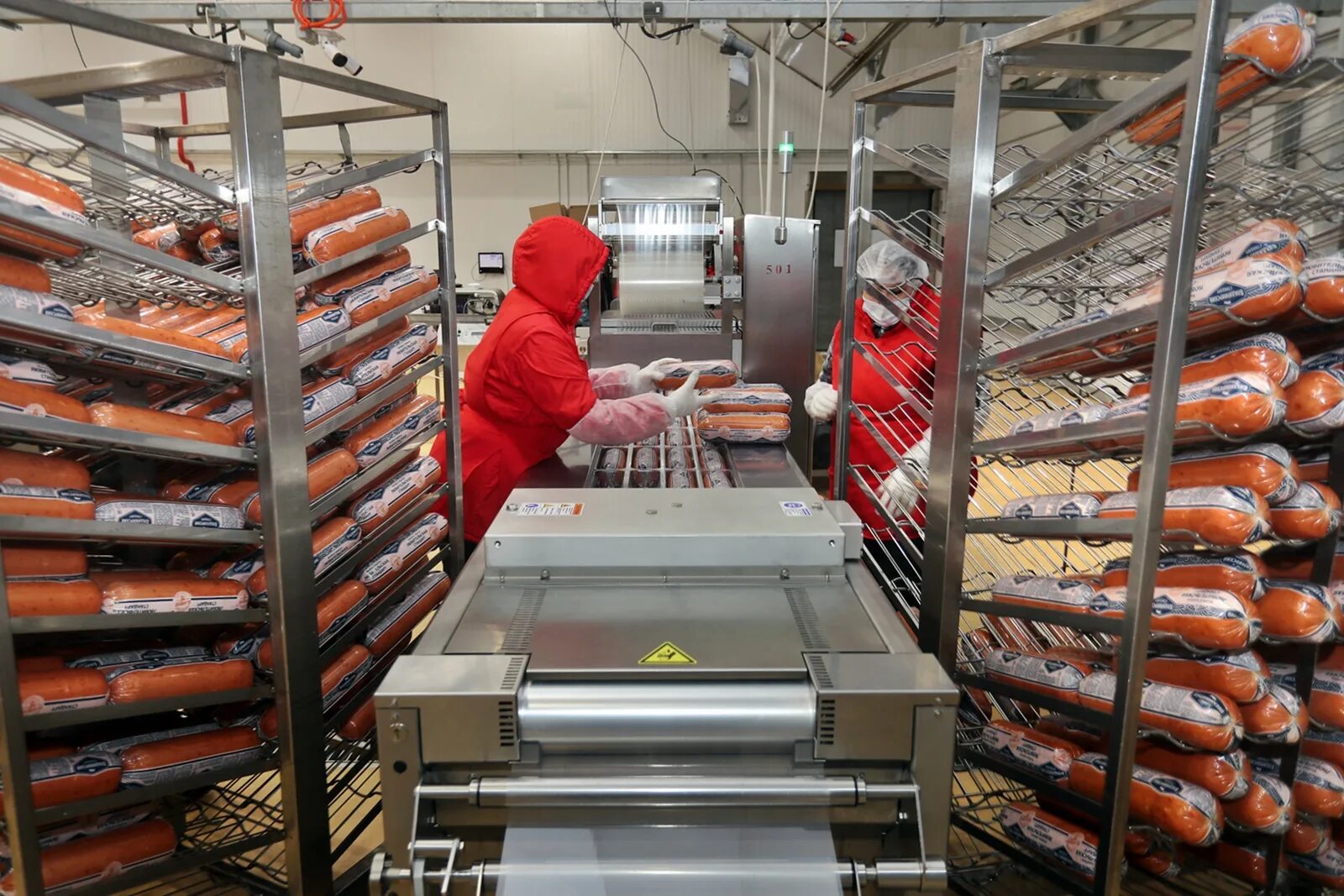 Мпк владимирский стандарт завод. Владимирский стандарт мясокомбинат завод. Ковровский фанерный комбинат официальный сайт. Завод вояж владимирская область. Работа в камешково свежие вакансии.