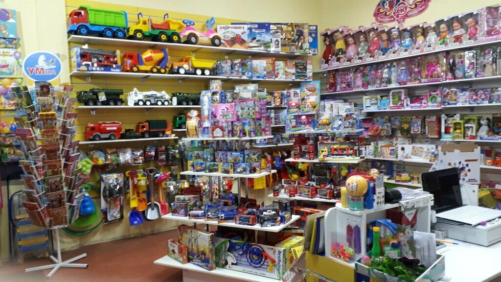 магазин игрушек ижевск. ворошилова 44 ижевск. магазин детских игрушек ижевск. магазин игрушек ижевск. детские магазины игрушек ижевск.