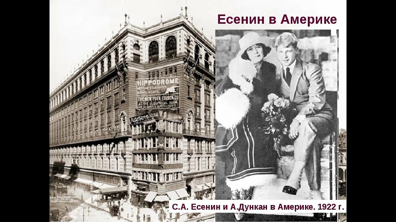 Места нет здесь мечтам и химерам