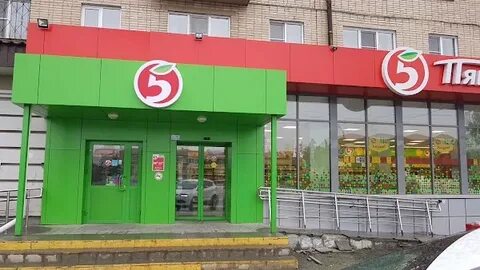 Пятерочка космонавтов