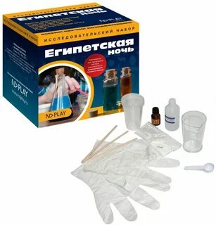 Египетские опыты