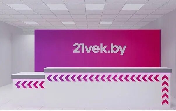 Магазин 21. 21 shop москва. 21 shop рязань. Магазин 21 shop. Магазины в колумбусе.