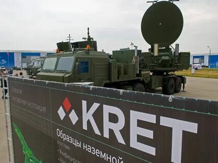 Сайт рэб