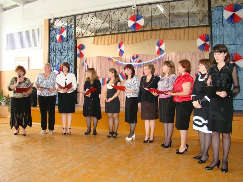 город армавир 9 школа