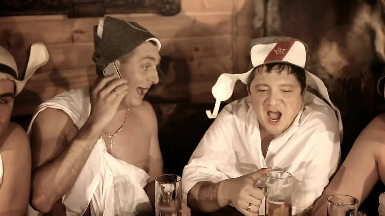 Баня с тёлками. Песня про баню. Рок в бане. Mmdance девушки. Жаркая баня.